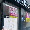 쓰리잡 뛰는중😰