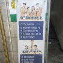 딱풀리는수학에이드영어학원