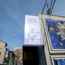 탄생 | 인사1010 원치용 작가 개인전 비극의 탄생 전시 후기