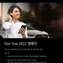 더클래스효성 이미지