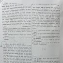 제주대학교사범대학부설고등학교 이미지