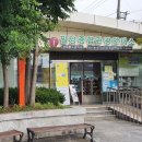 밀양역종합관광안내소 이미지
