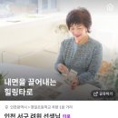 인천 타로 잘 보는 곳 인천 서구 려원 선생님 전화타로