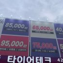 평촌현대자동차 이미지