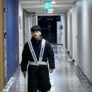 연세대 근로장학생 근로 후기(3) - 연세대학교 자치순찰대 이글가드