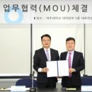 여주대학교 이미지