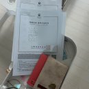 국립중앙의료원 | 탄자니아 신혼여행 준비 국립중앙의료원 황열병 A형간염 예방접종 후기 준비물 가격 후유증