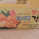 봉식농장 네이버블로그
