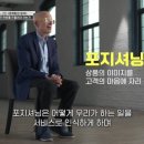 마케팅의정석 - 강동구 양재대로112길 16 | 마케팅의정석