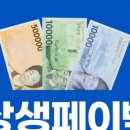 부곡온누리약국 이미지