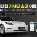 워나F&C 이미지