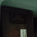 유방1통 이미지