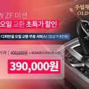 올드 그레이 양재점 이미지