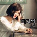 마루한우축산 이미지