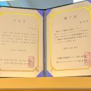 알지엠컨설팅주 이미지