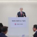 유병훈축사 네이버블로그