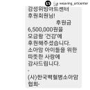 꼼지아트공방 이미지