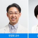 삼성제일소아청소년과건강식품