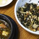 서부냉면 이미지