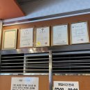 모래내설농탕 이미지