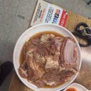 대부축산