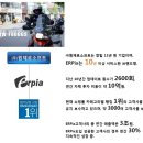 제로소프트(주) 이미지