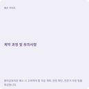 용마금호타운 네이버블로그