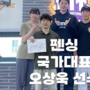 피트 스포츠센터 이미지