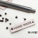 제니라벨 이미지
