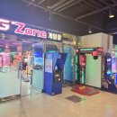 지투존 오락실 이미지