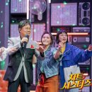 힙시스터즈 이미지