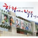 한라의원 네이버블로그