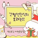 양정빌딩(창전동) 이미지