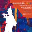 아마르 이미지