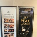 빌리브 패러그라프 피트니스 | 부산 해운대 빌리브패러그라프 인피니티풀+피크라운지+피트니스 이용후기