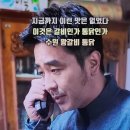 용성통닭(만석공원직영점) 이미지