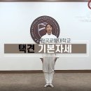 에크로 이미지