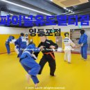 파이널 태권도 멀티짐 이미지