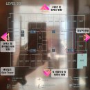 삼성 비상분리 6호(삼성 16호) | 조선 팰리스 서울 강남 럭셔리 컬렉션 : 3001호 그랜드 마스터스 스위트 2퀸베드 객실