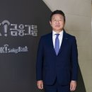 MG손해보험주식회사