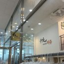 우리옷비쥬