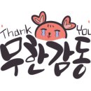 나르샤관광호텔 이미지