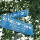 체스호프 이미지