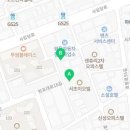 서초빅토리공인중개사사무소 이미지