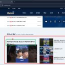 AUTO MS | [스나이퍼팩토리] 카카오클라우드 AIaaS 마스터 클래스 Day 30