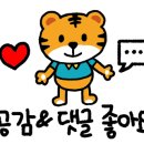 경성면옥분당 이미지
