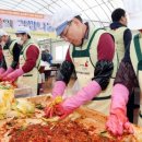 황산벌참살이마을 이미지