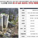 힐사이드파크 이미지