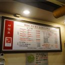 안동한우마을 | 홍대 소고기 맛집 숯으로 구워주시는 안동한우마을 다녀온 후기