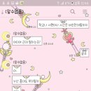 제 첫 유료폰트 이미지